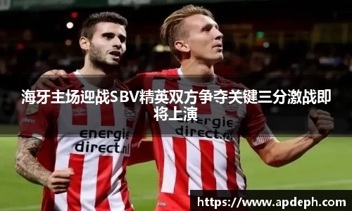 意昂体育官网
