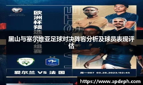 意昂体育3