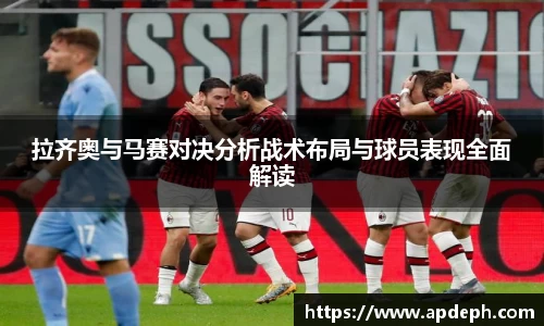 意昂体育官网
