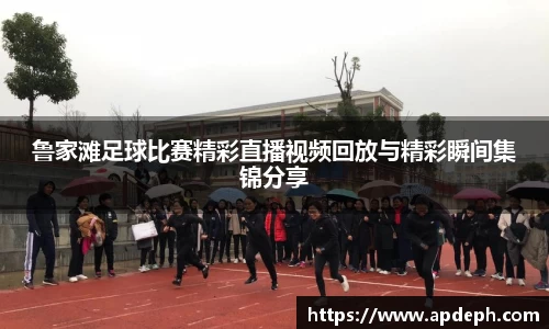 意昂体育官网