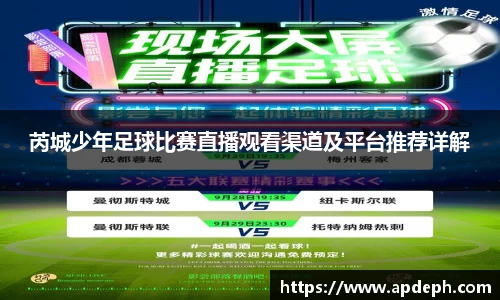 意昂体育3