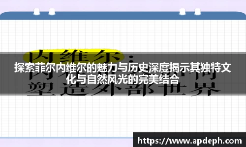 意昂体育4
