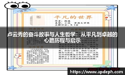 意昂体育官网