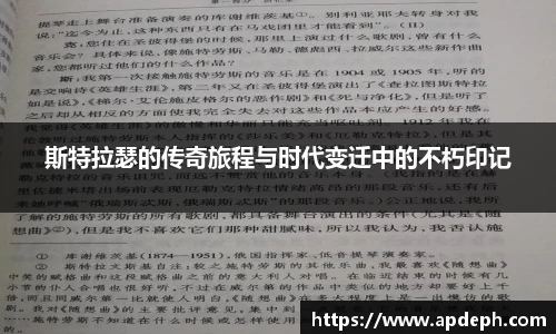意昂体育官网