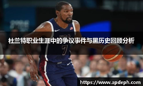 意昂体育官网