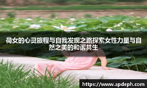 意昂体育4