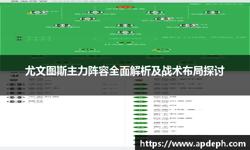 意昂体育4