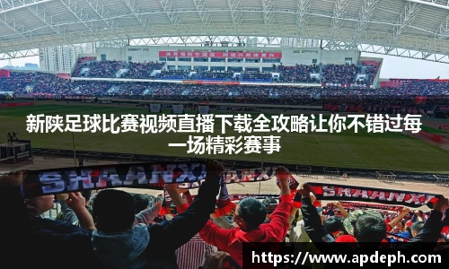 意昂体育官网