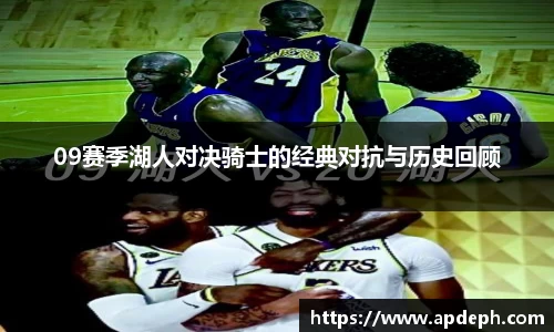 意昂体育3