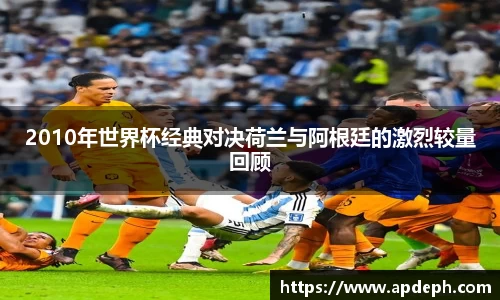 意昂体育