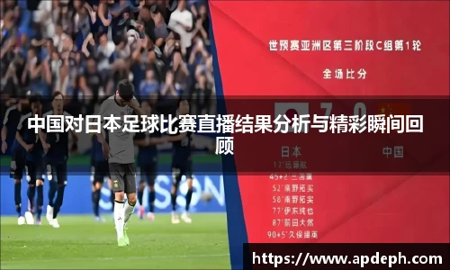 意昂体育3